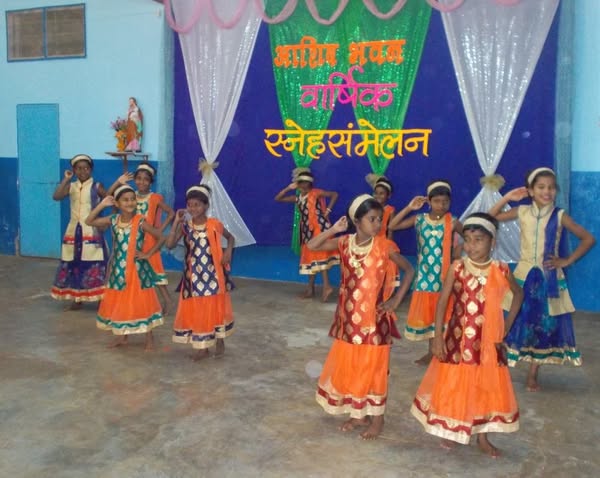 Annual Parents’ Day at Ashish Bhavan Kunegaon