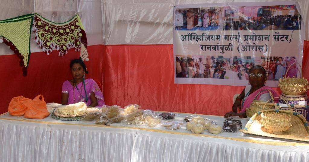 Women’s Festival 2017: Women for Peace, Wadala