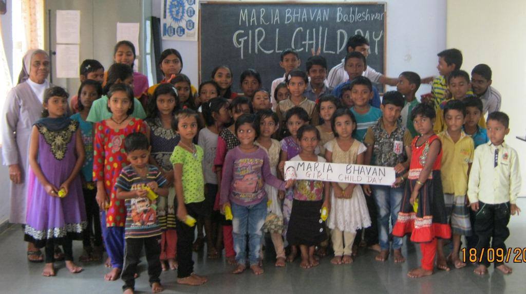 Maria Bhavan, Bableshwar, honors the girl child