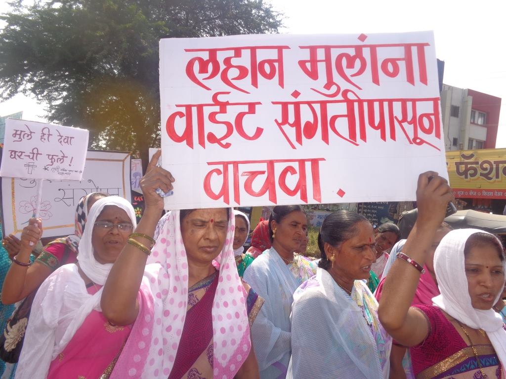 Child protection road show in Ahmednagar