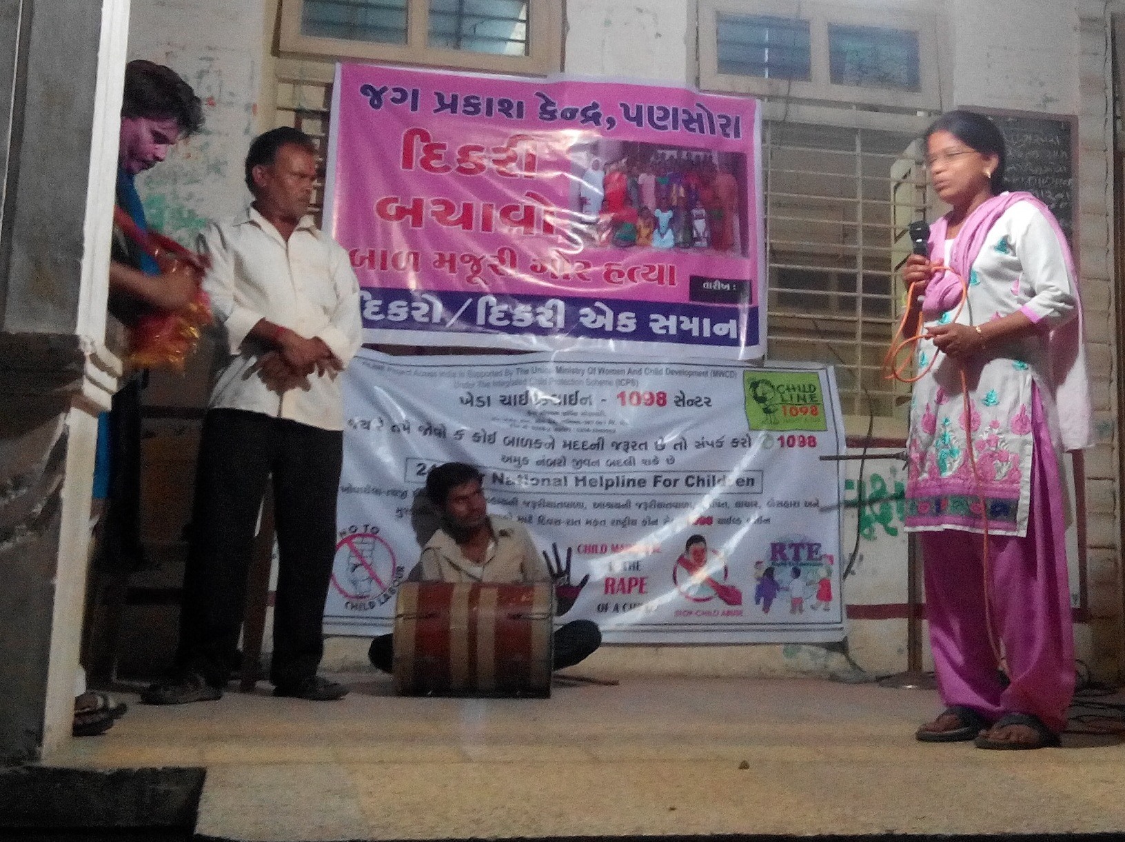 Street play on children’s rights to life in Pansora