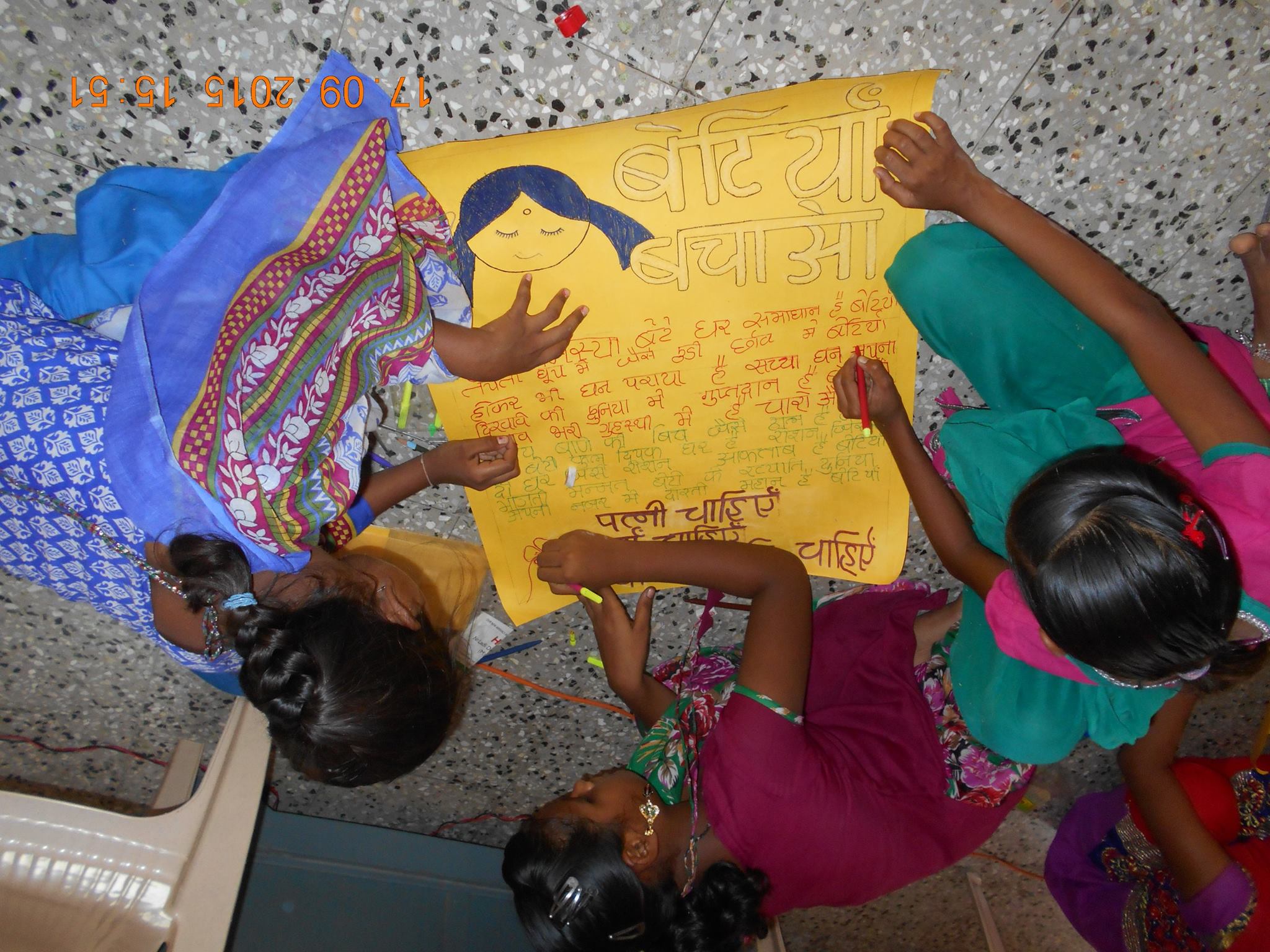 Activities in Pansora: Raksha Bandan, Girl Child Day, and training programs