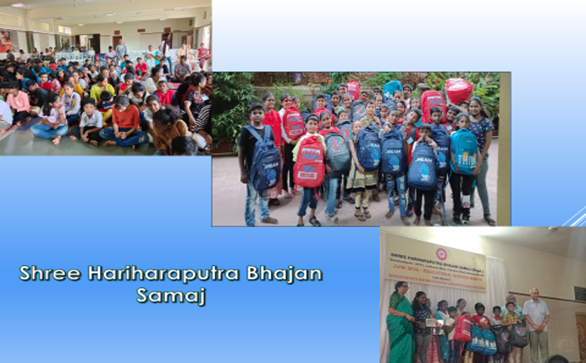 Invitation from Shree Hariharaputra Bhajan Samaj (Trust)
