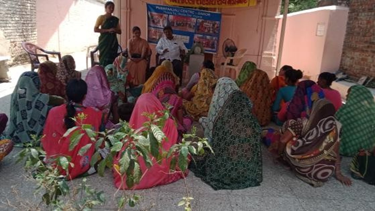 Sahayini Development Office