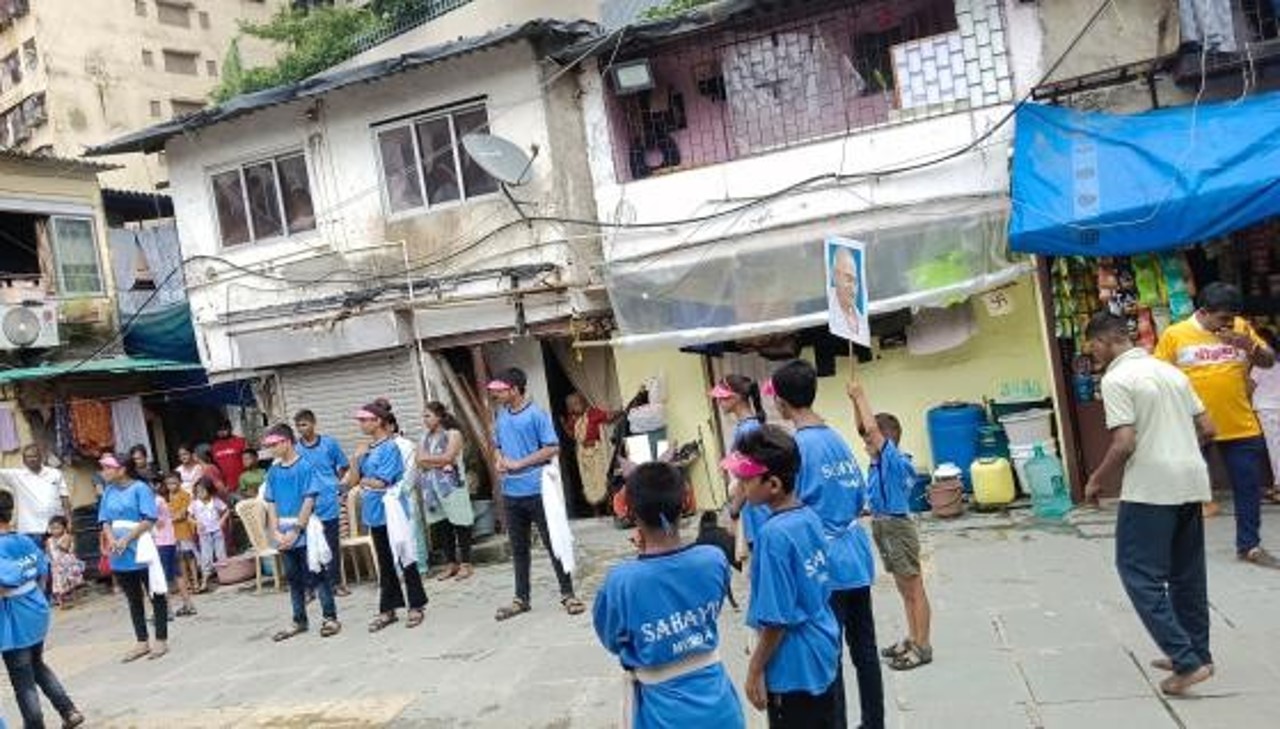 Sahayini Development Office
