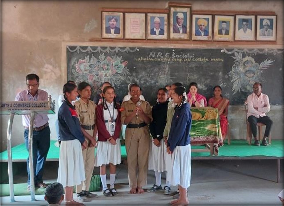 CHILD RIGHTS CAMPAIGN